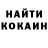 Кетамин VHQ Marish Jackson