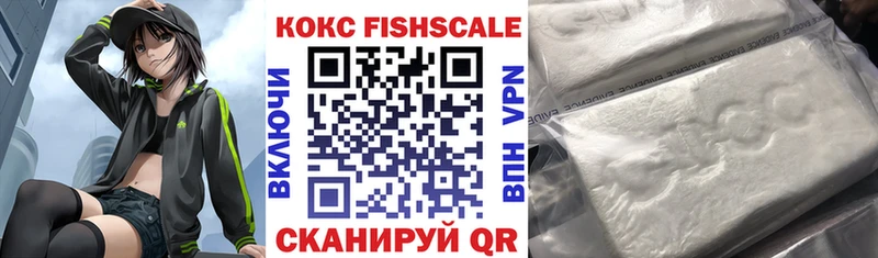 COCAIN Эквадор  Кириллов 