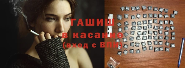 героин Верхнеуральск