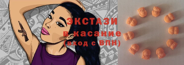 альфа пвп VHQ Верея