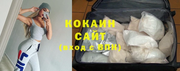 героин Верхнеуральск