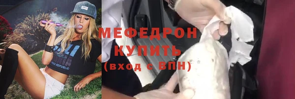 альфа пвп VHQ Верея