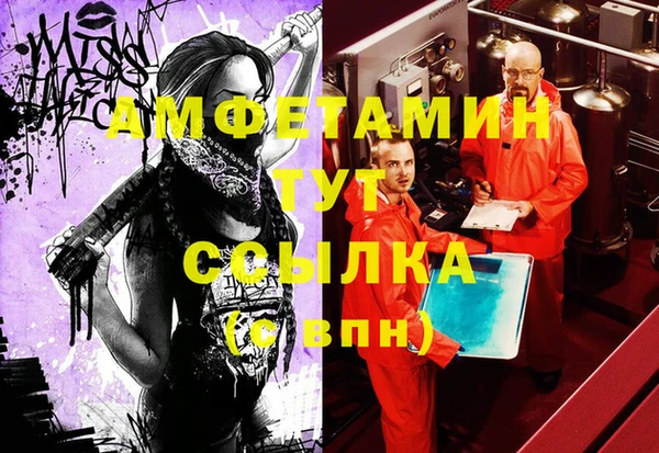героин Верхнеуральск