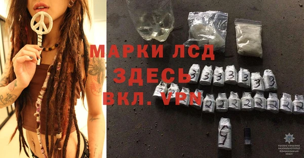 героин Верхнеуральск