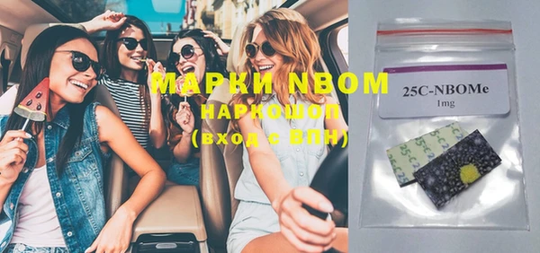 героин Верхнеуральск