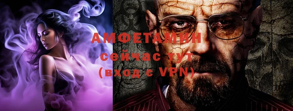 героин Верхнеуральск