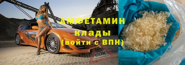 героин Верхнеуральск