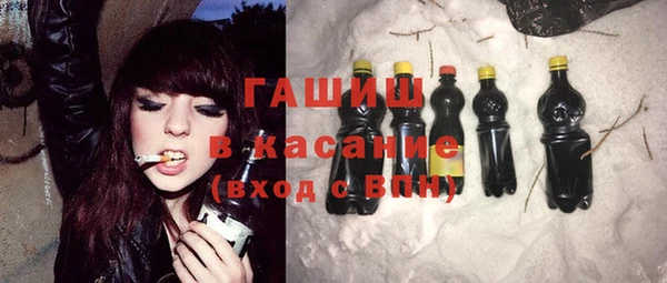 героин Верхнеуральск