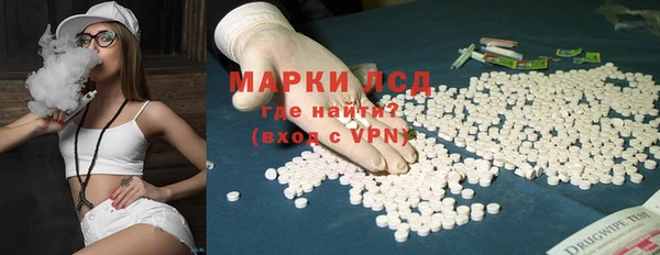 героин Верхнеуральск