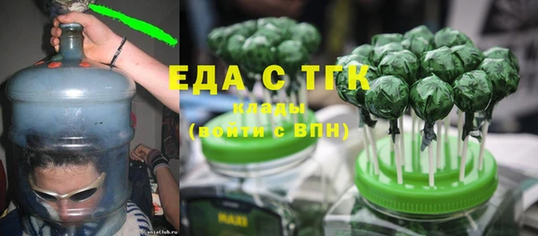 альфа пвп VHQ Верея