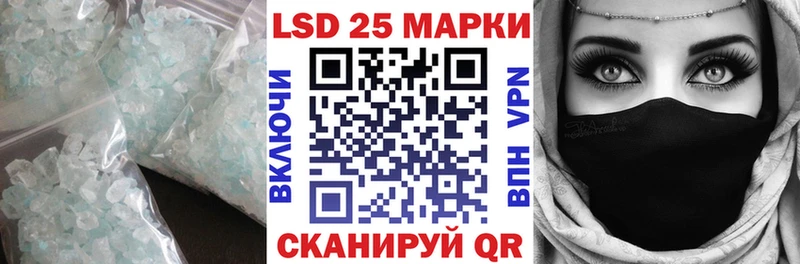 что такое наркотик Кириллов LSD-25 экстази ecstasy