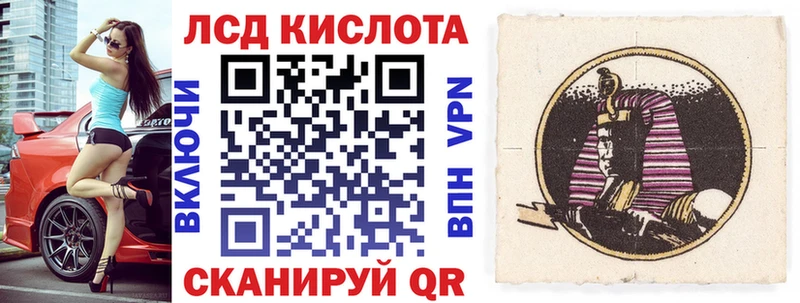 MEGA tor  сколько стоит  Кириллов  Марки NBOMe 1,5мг 
