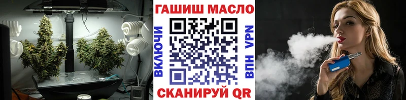Дистиллят ТГК концентрат  купить наркотик  OMG маркетплейс  Кириллов 